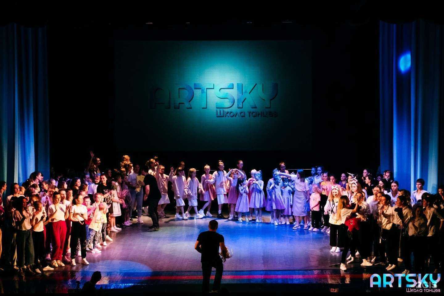 Отзывы на компанию Art sky в Смоленске c фото