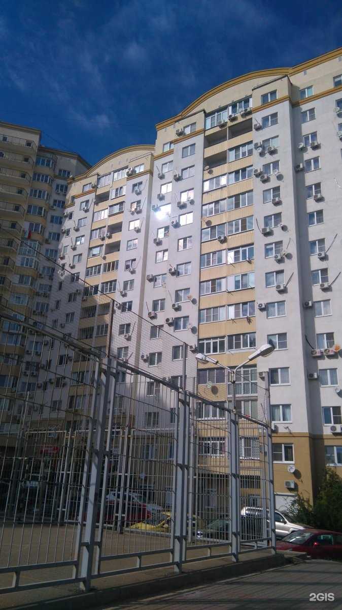 Отзывы на компанию Смог Маркет в Новороссийске c фото - фотография 2 из 2