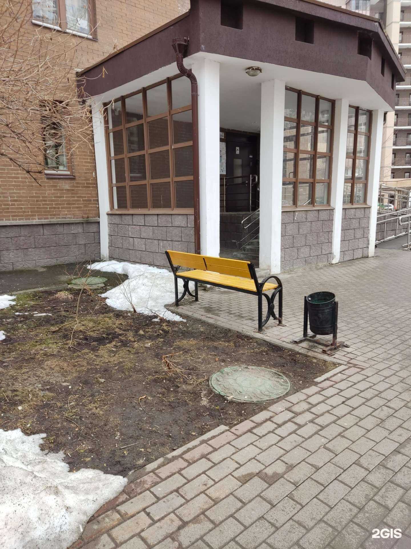 Отзывы на компанию Groomingru в Одинцове c фото