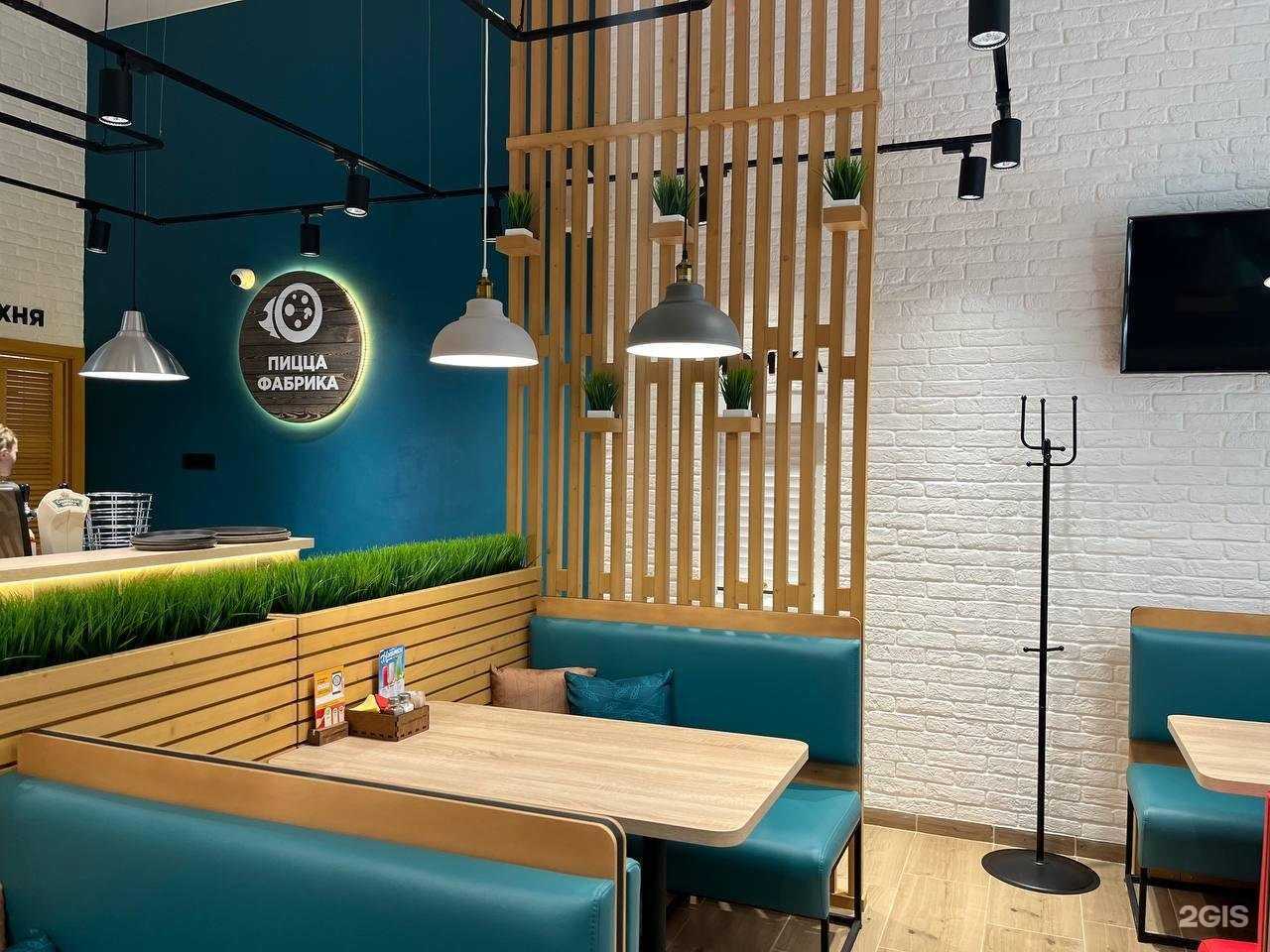 Отзывы на компанию ПиццаФабрика в Череповце c фото