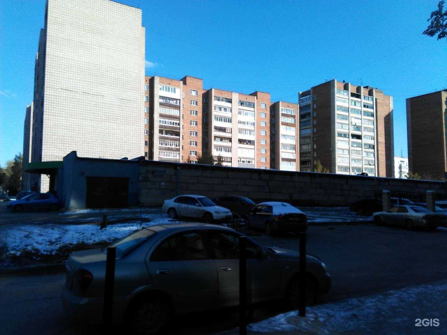 Отзывы на компанию Мастерская по ремонту обуви и изготовлению ключей в Новосибирске c фото - фотография 2 из 2