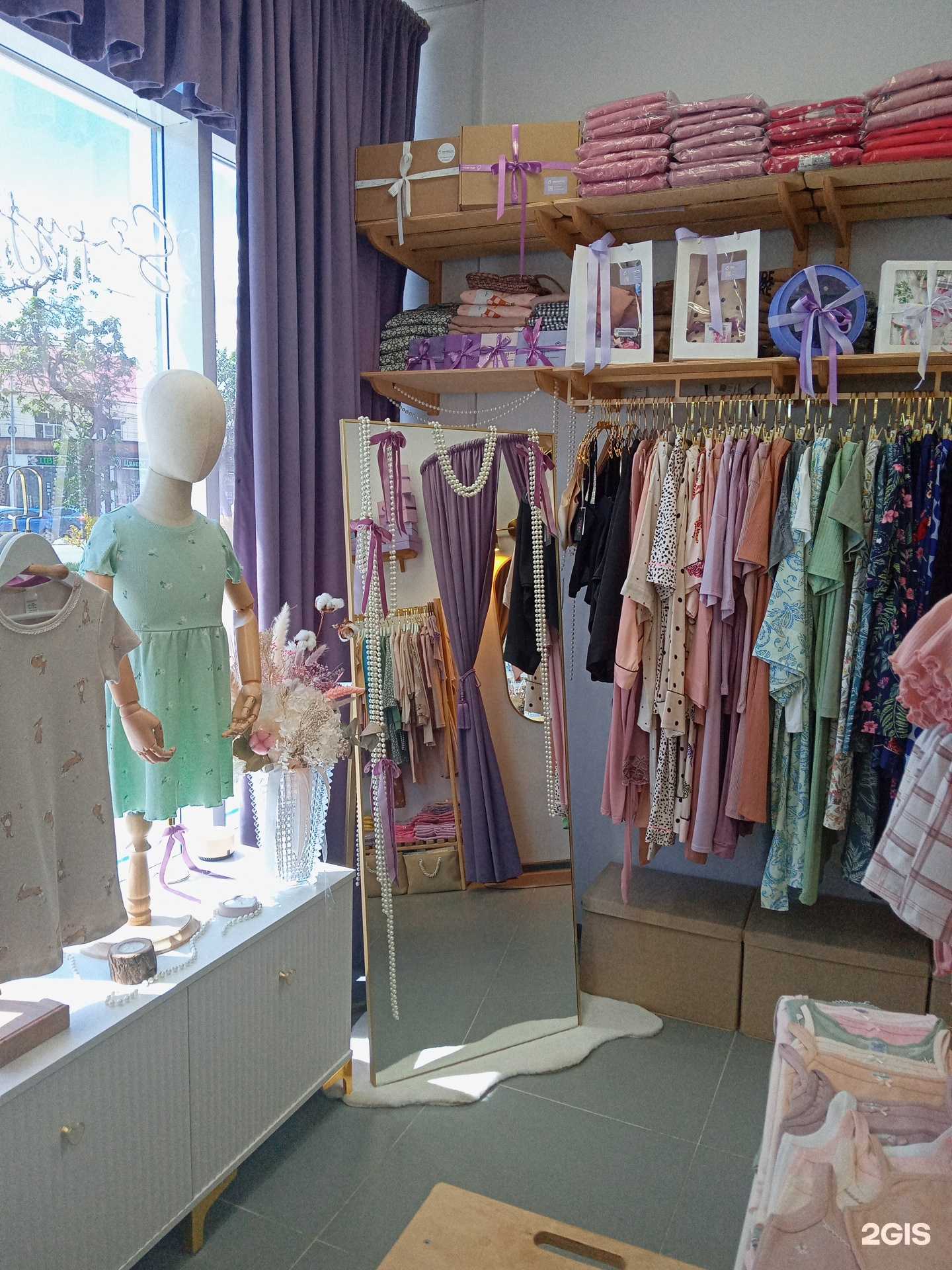 Отзывы на компанию В пижаме в г. Крымск c фото