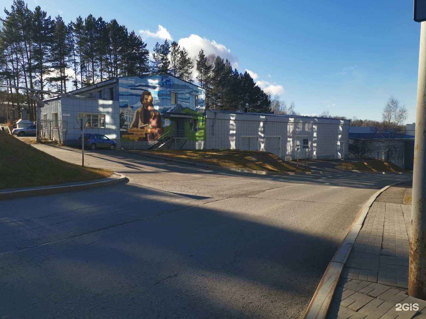 Отзывы на компанию Армсиб в Томске c фото - фотография 2 из 2