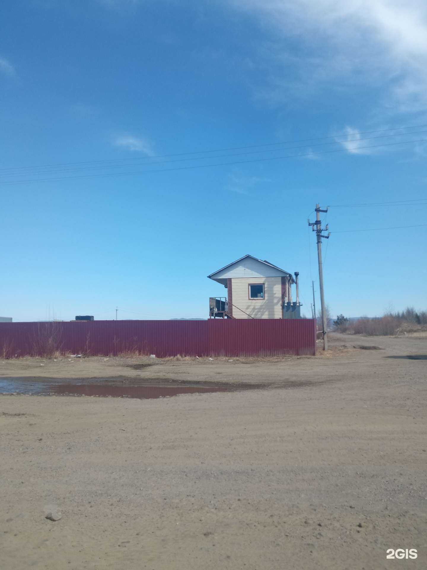 Отзывы на компанию TransExpert в Чите c фото