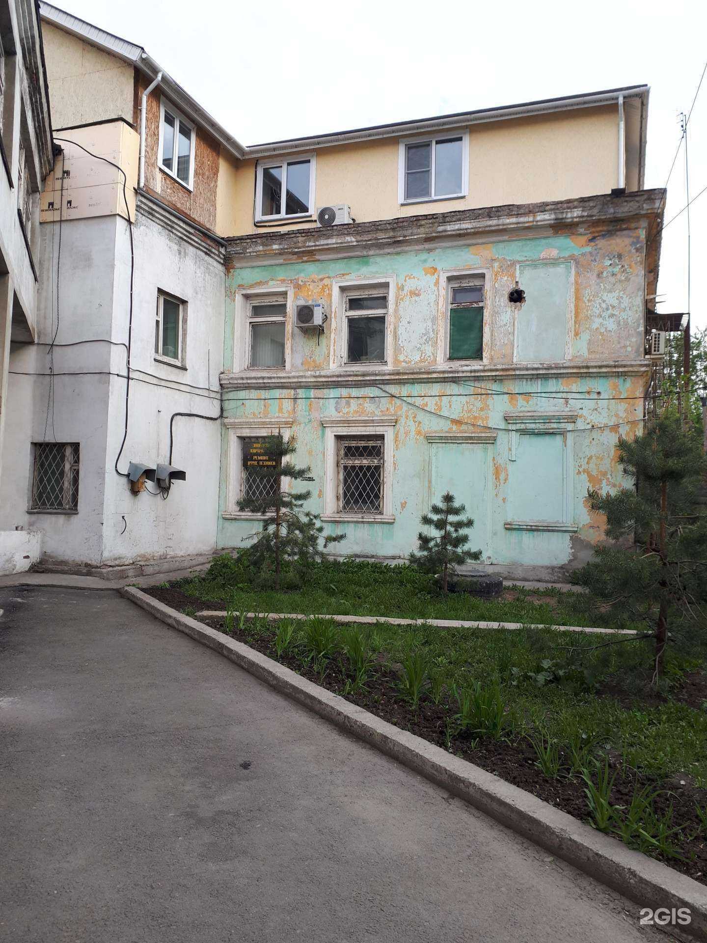 Отзывы на компанию Полиграф в Челябинске c фото - фотография 2 из 2