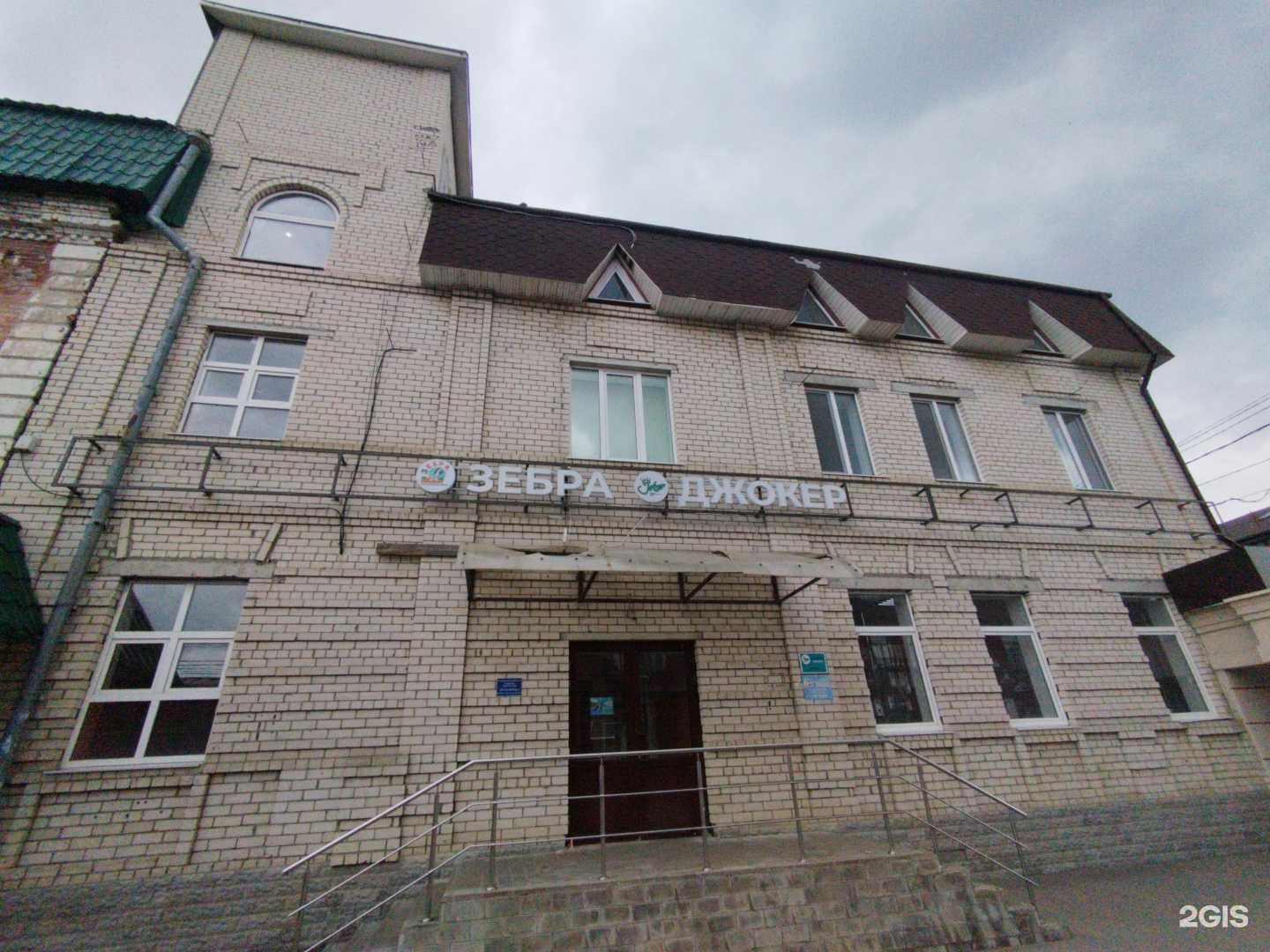 Отзывы на компанию Худеем-Лёжа в Сызрани c фото