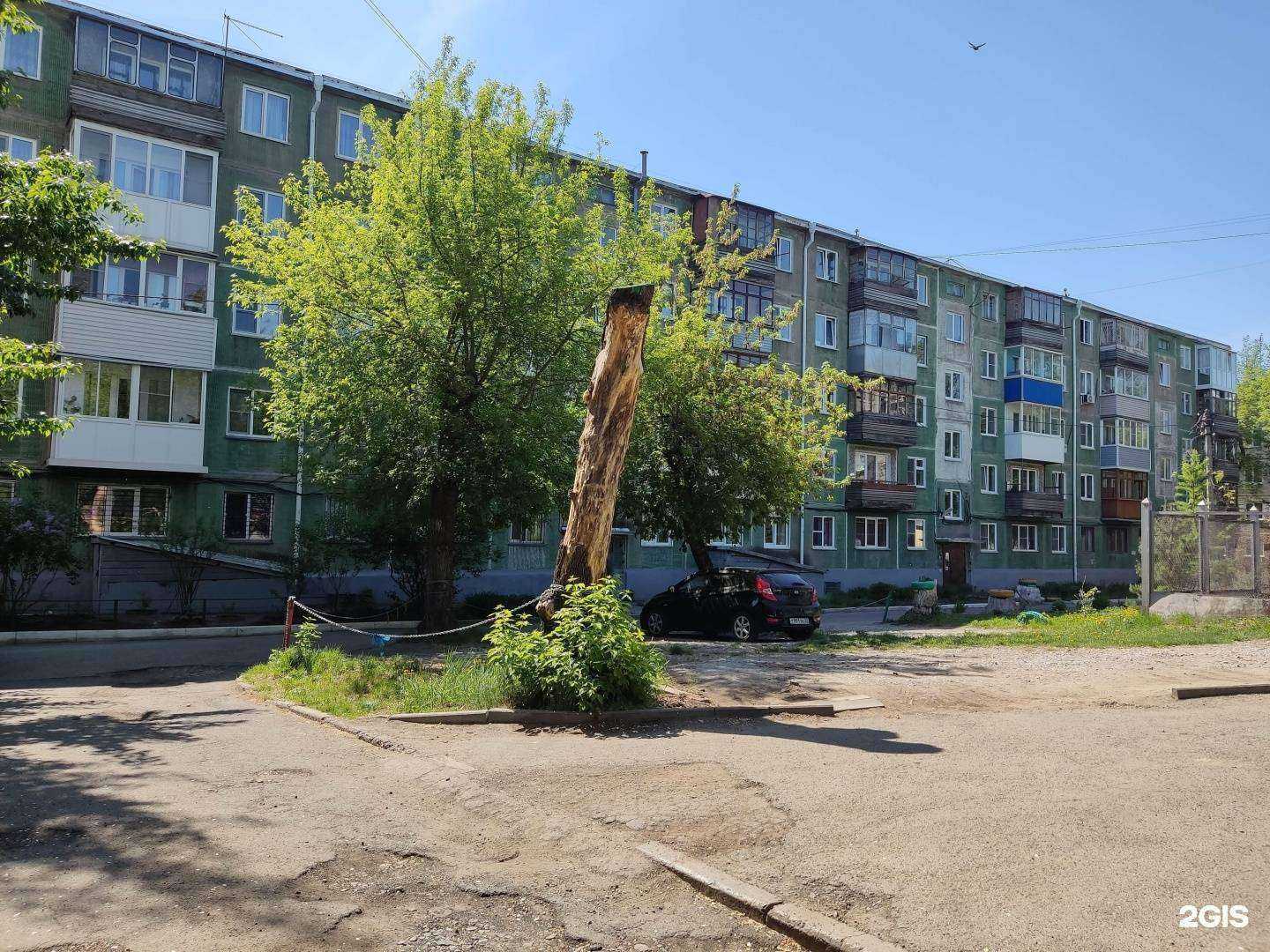 Отзывы на компанию Пародонт в Барнауле c фото - фотография 2 из 2