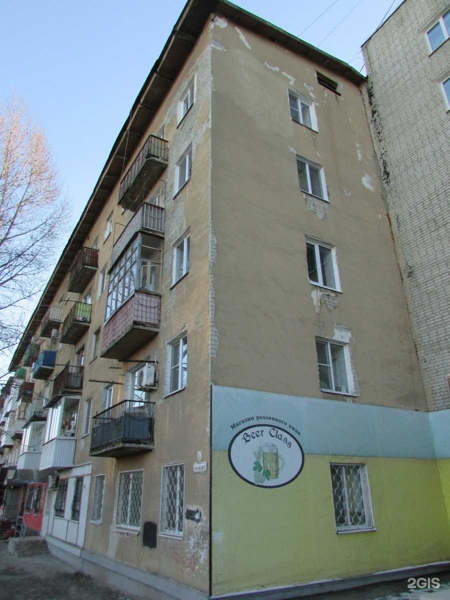 Отзывы на компанию Patio в Саратове c фото - фотография 2 из 2