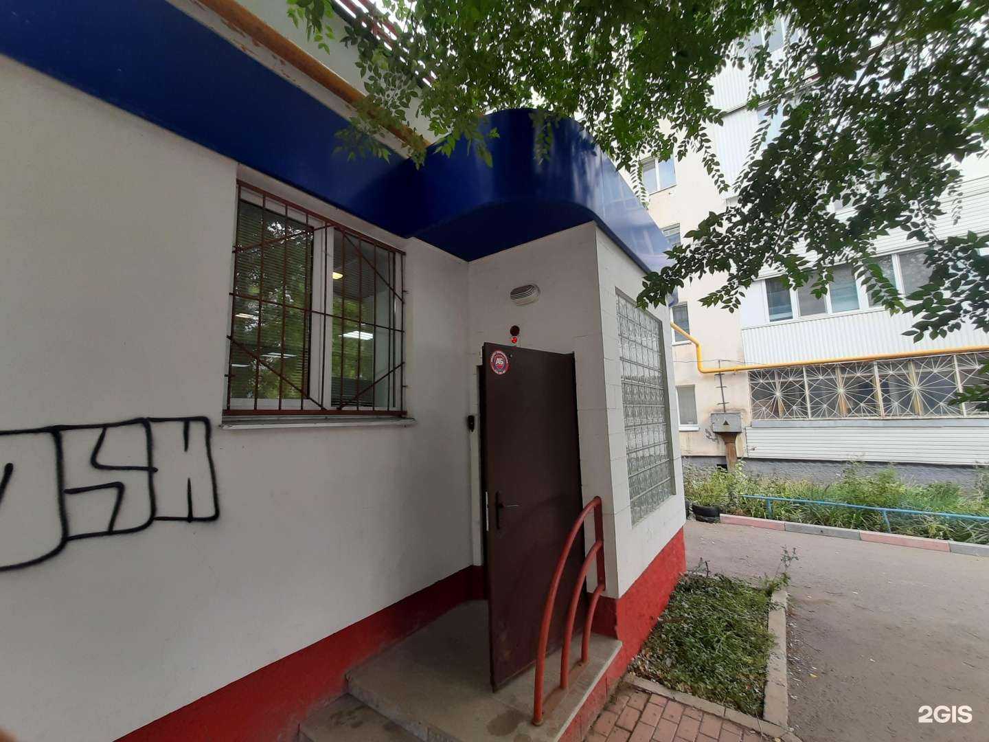 Отзывы на компанию Абсолют-Техно в Самаре c фото