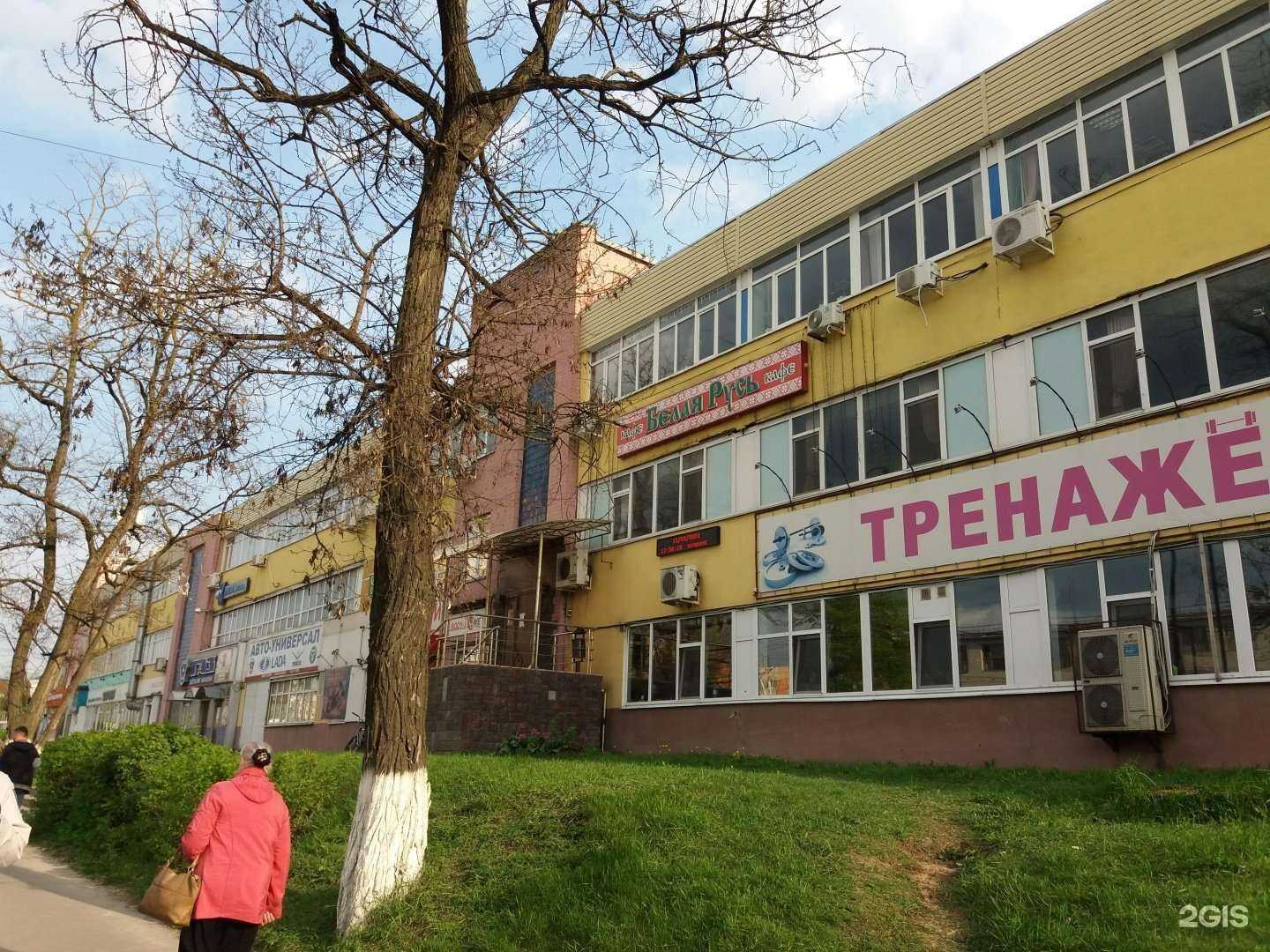 Отзывы на компанию Агни в Брянске c фото - фотография 2 из 2