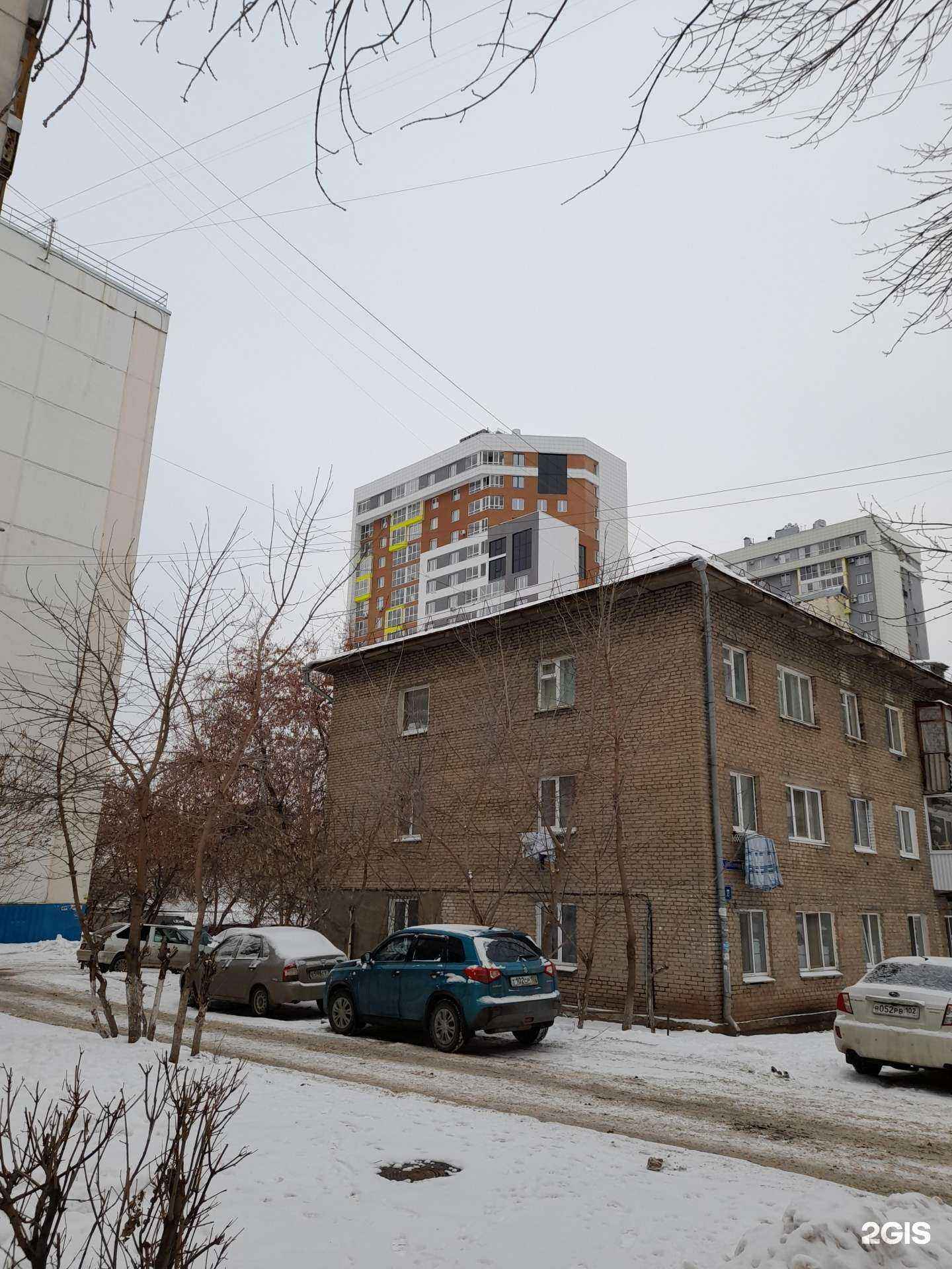 Отзывы на компанию ArtQuestUfa в Уфе c фото - фотография 2 из 2