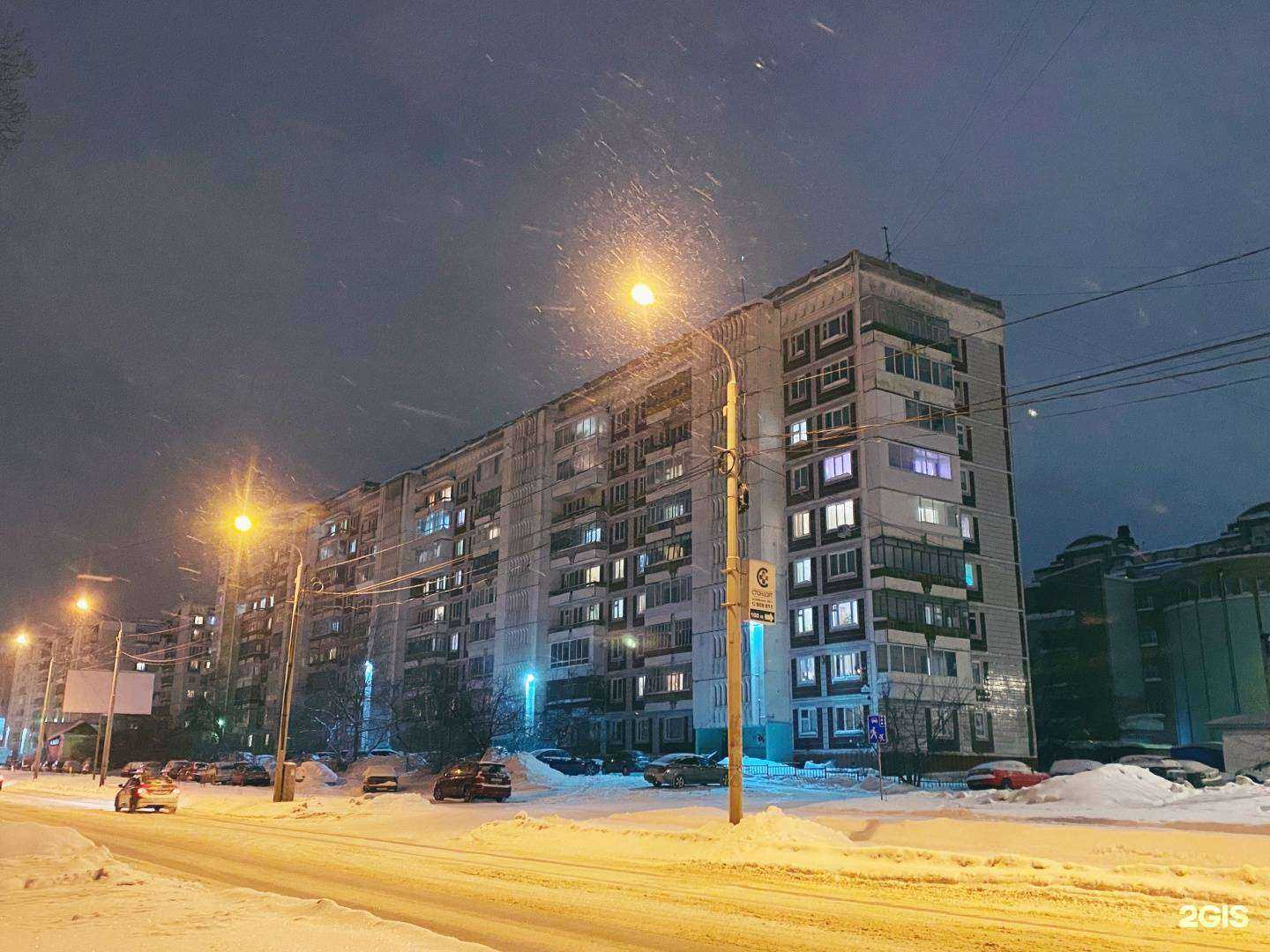 Отзывы на компанию Аптека-инфо в Томске c фото - фотография 2 из 2