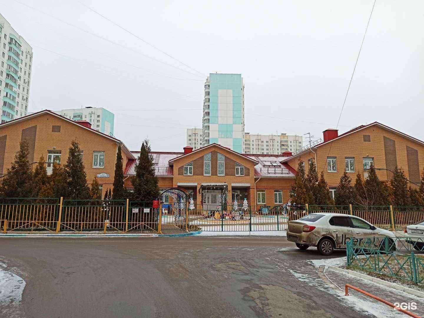 Отзывы на компанию Детский сад комбинированного вида №4 в г. Курск c фото