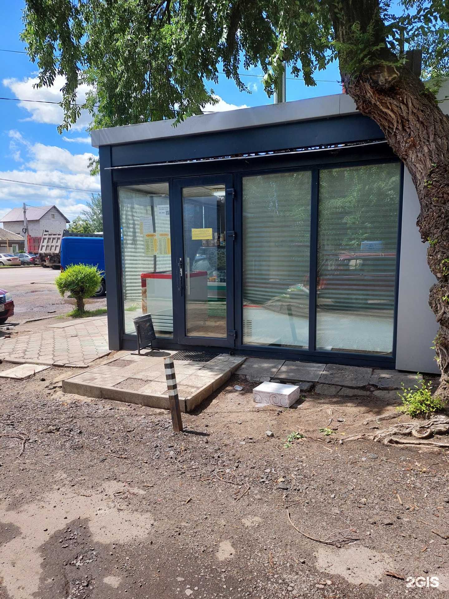 Отзывы на компанию Сомовомясопродукт в г. Воронеж c фото