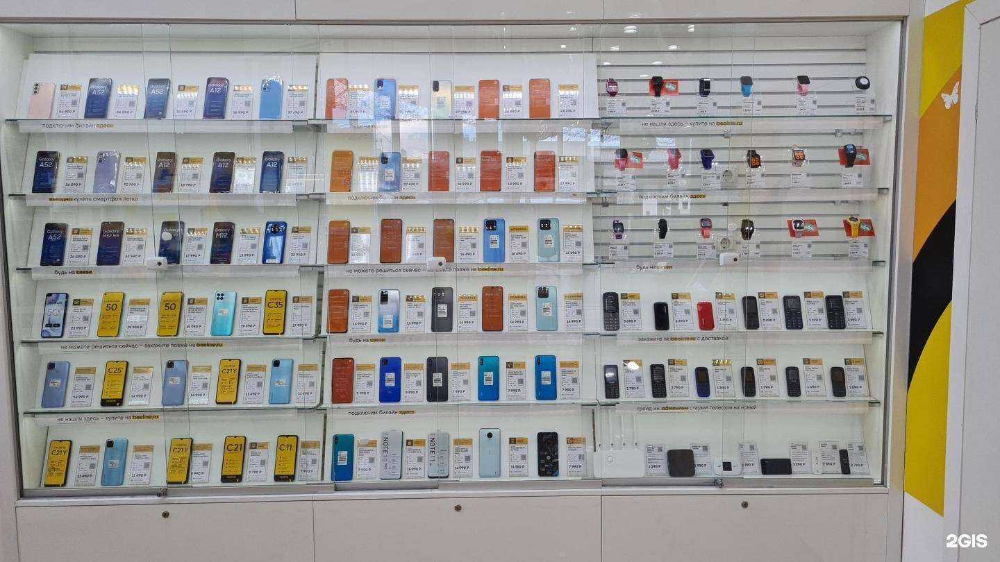 Отзывы на компанию билайн в Орле c фото