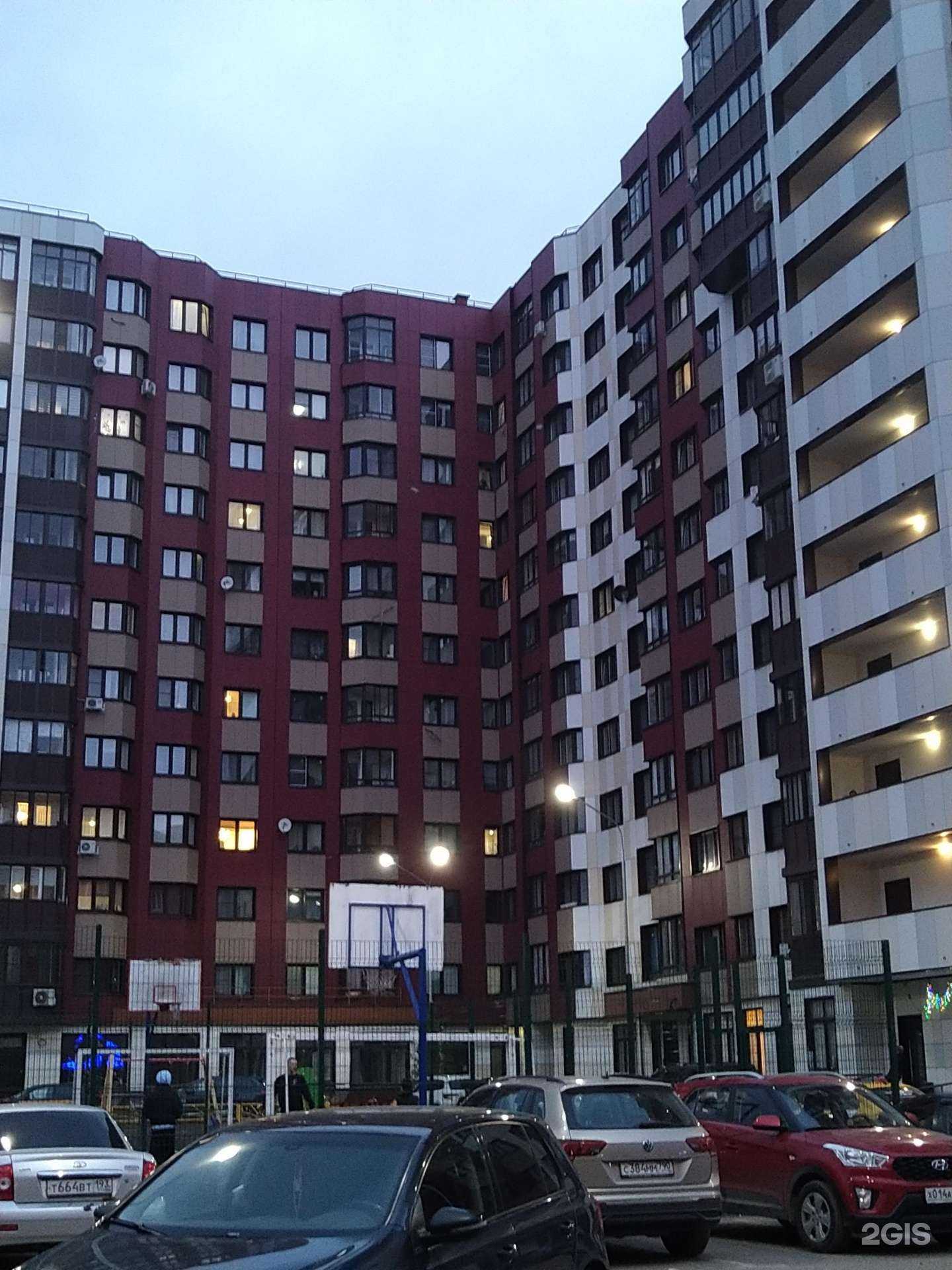 Отзывы на компанию Прометей в Звенигороде c фото - фотография 2 из 2