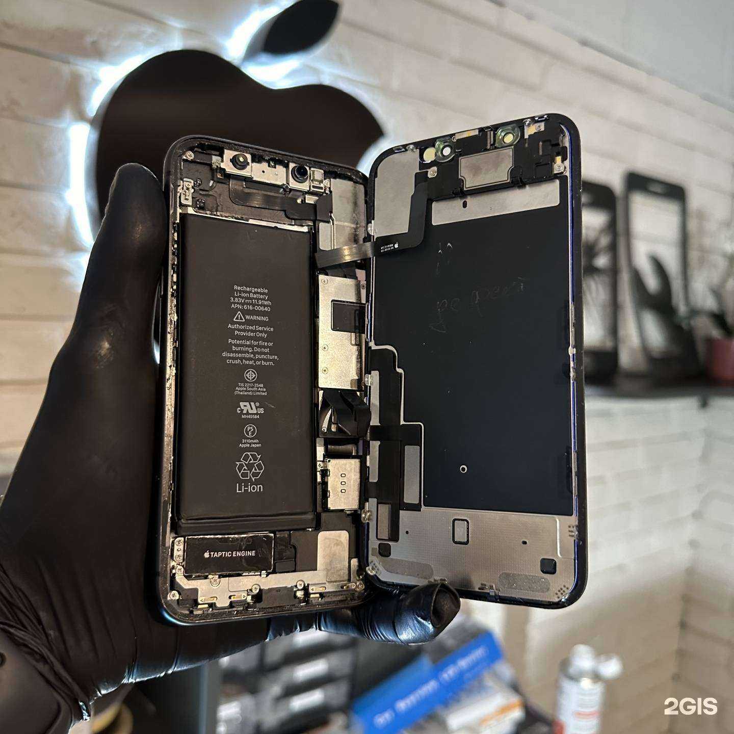 Отзывы на компанию JobService в г. Калининград c фото