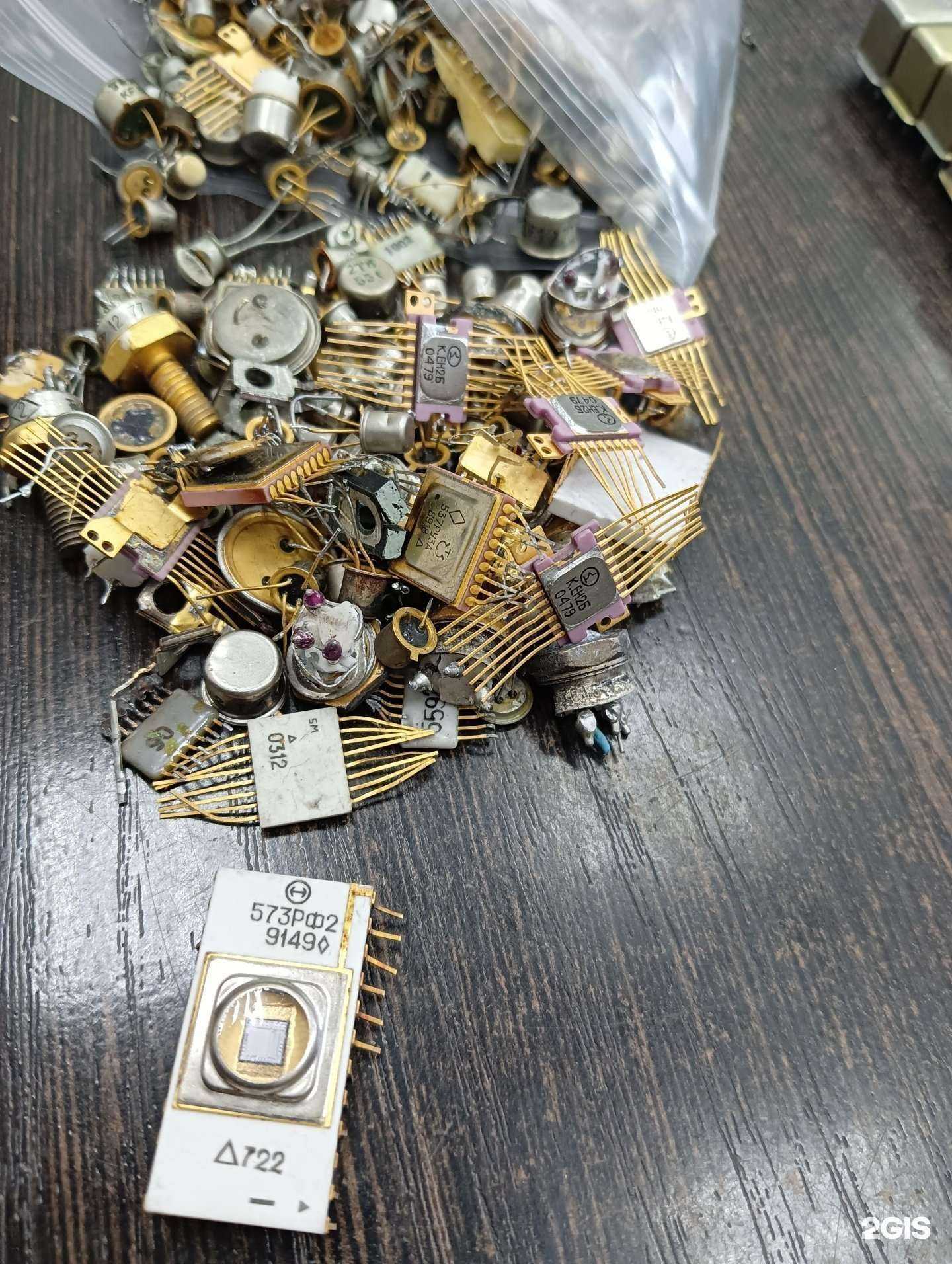 Отзывы на компанию Era detali в Кемерове c фото