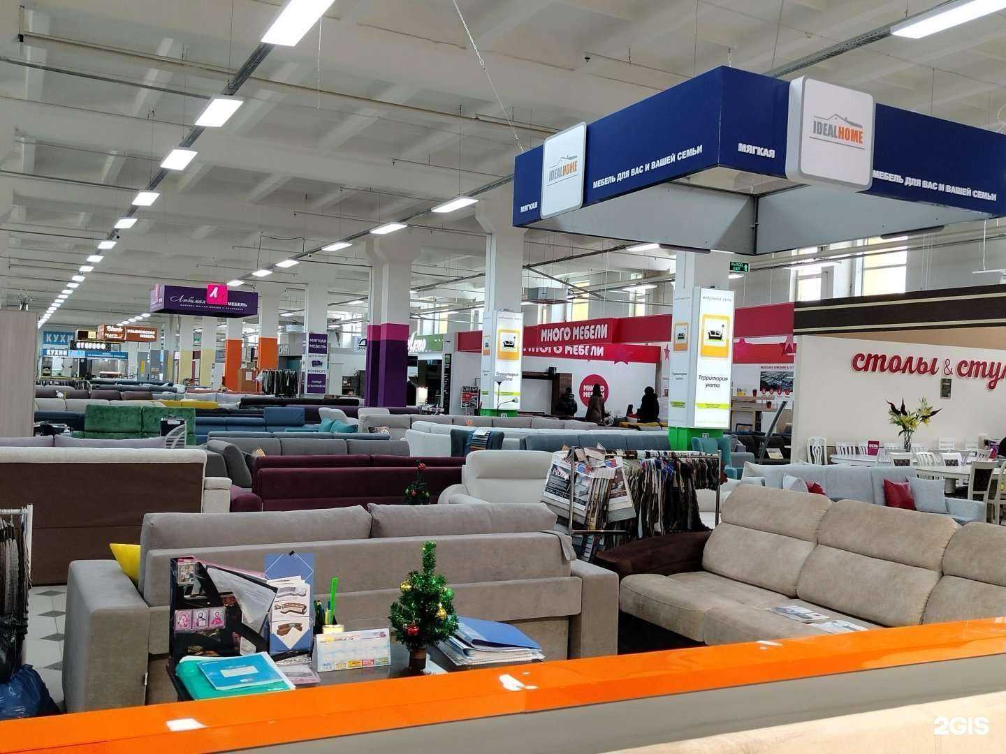 Отзывы на компанию Ideal home в Пензе c фото