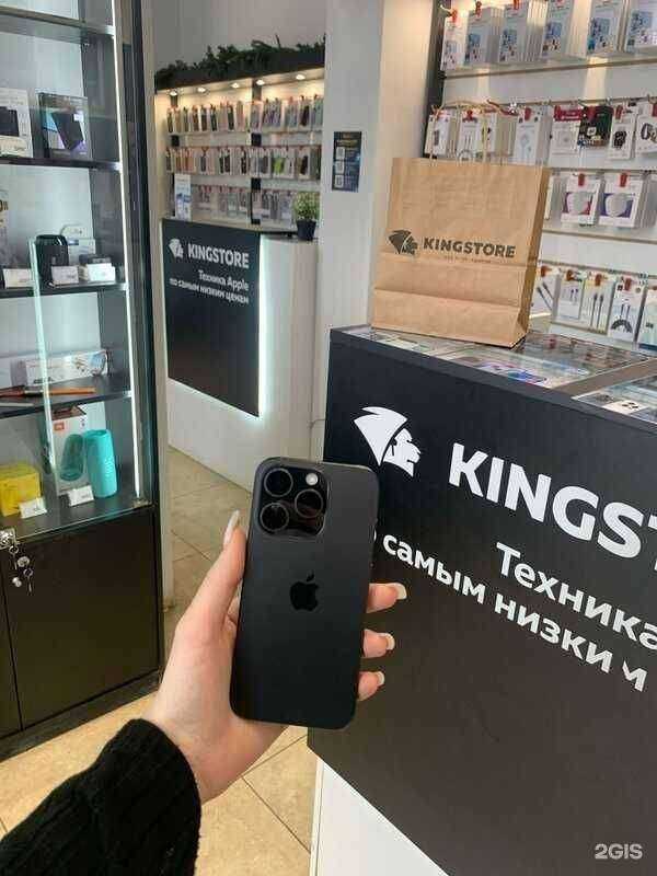 Отзывы на компанию Kingstore в г. Кинешма c фото