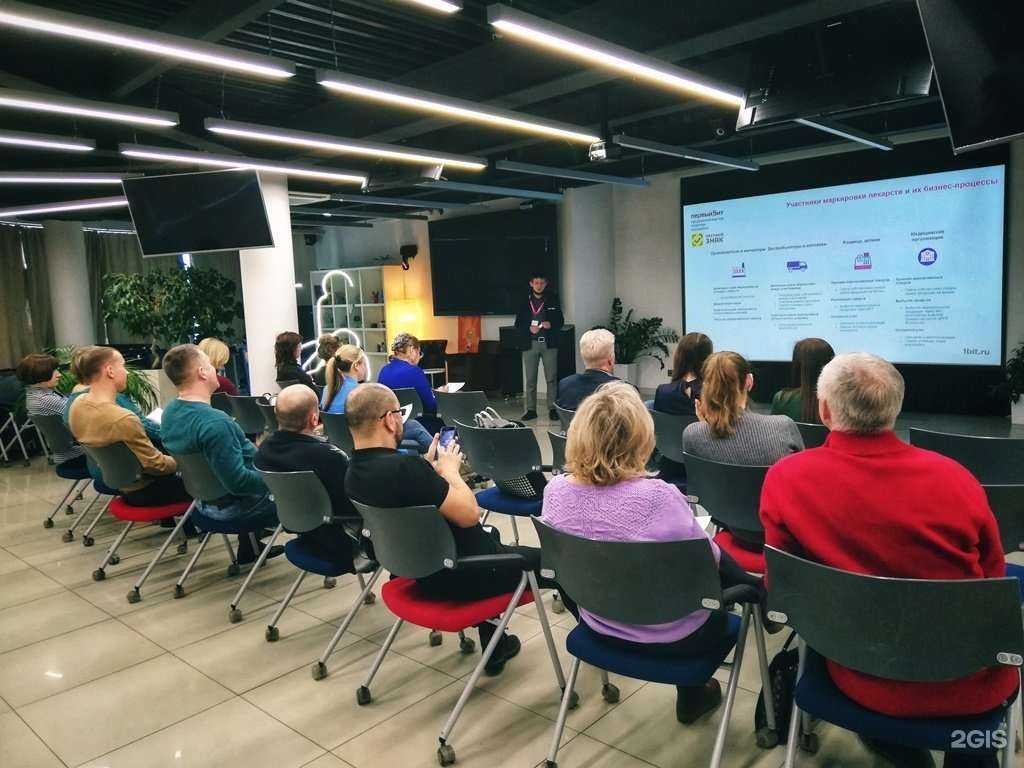 Отзывы на компанию Первый Бит в Хабаровске c фото