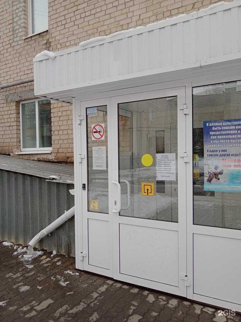 Отзывы на компанию Секция легкой атлетики в Каменске-Уральском c фото