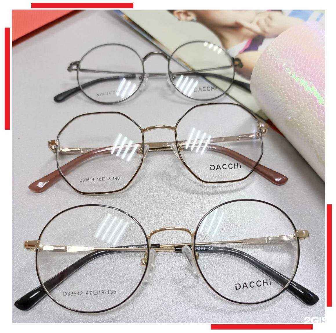 Отзывы на компанию Оптика 100% в г. Челябинск c фото