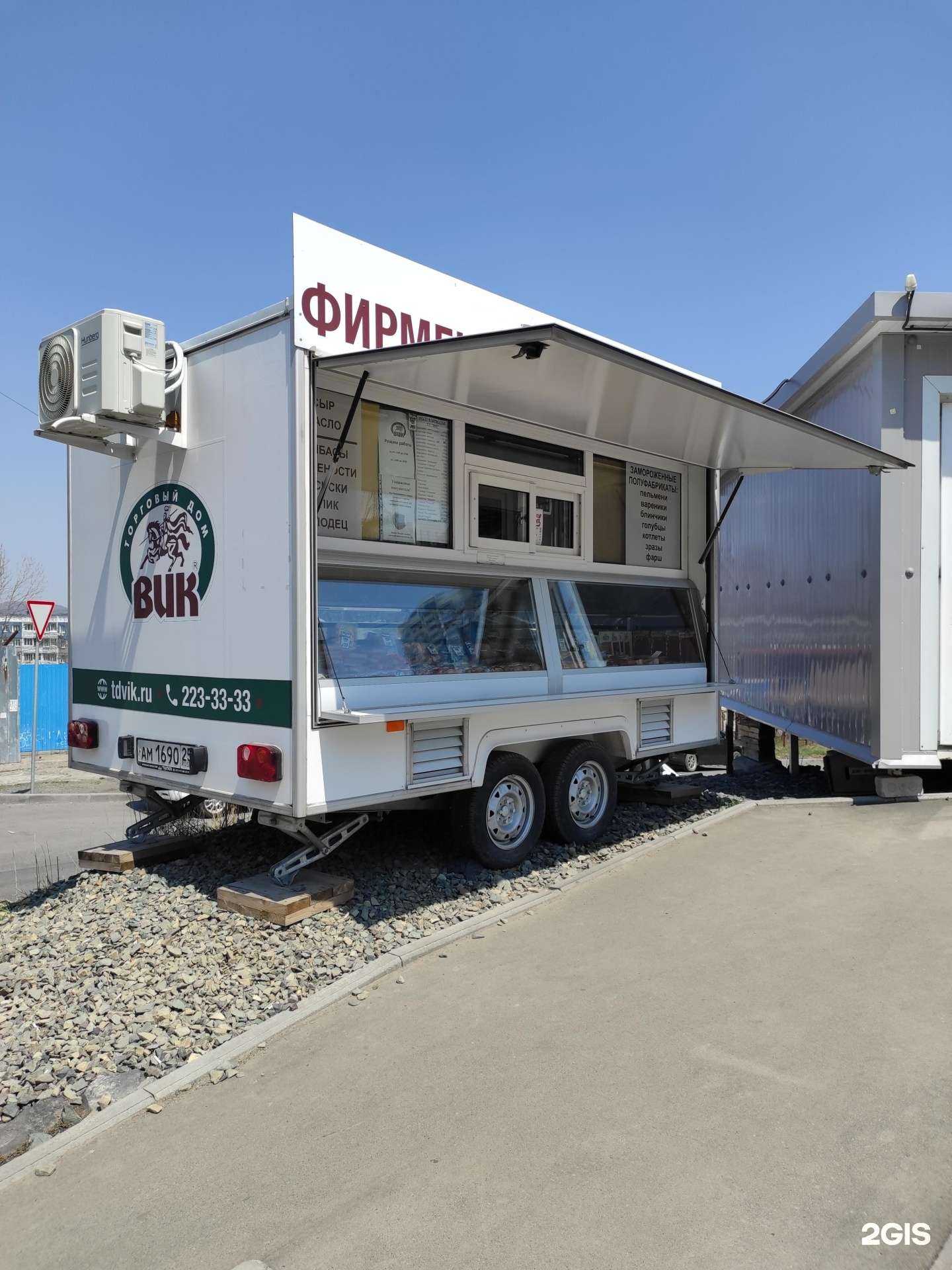 Отзывы на компанию ВИК в г. Владивосток c фото