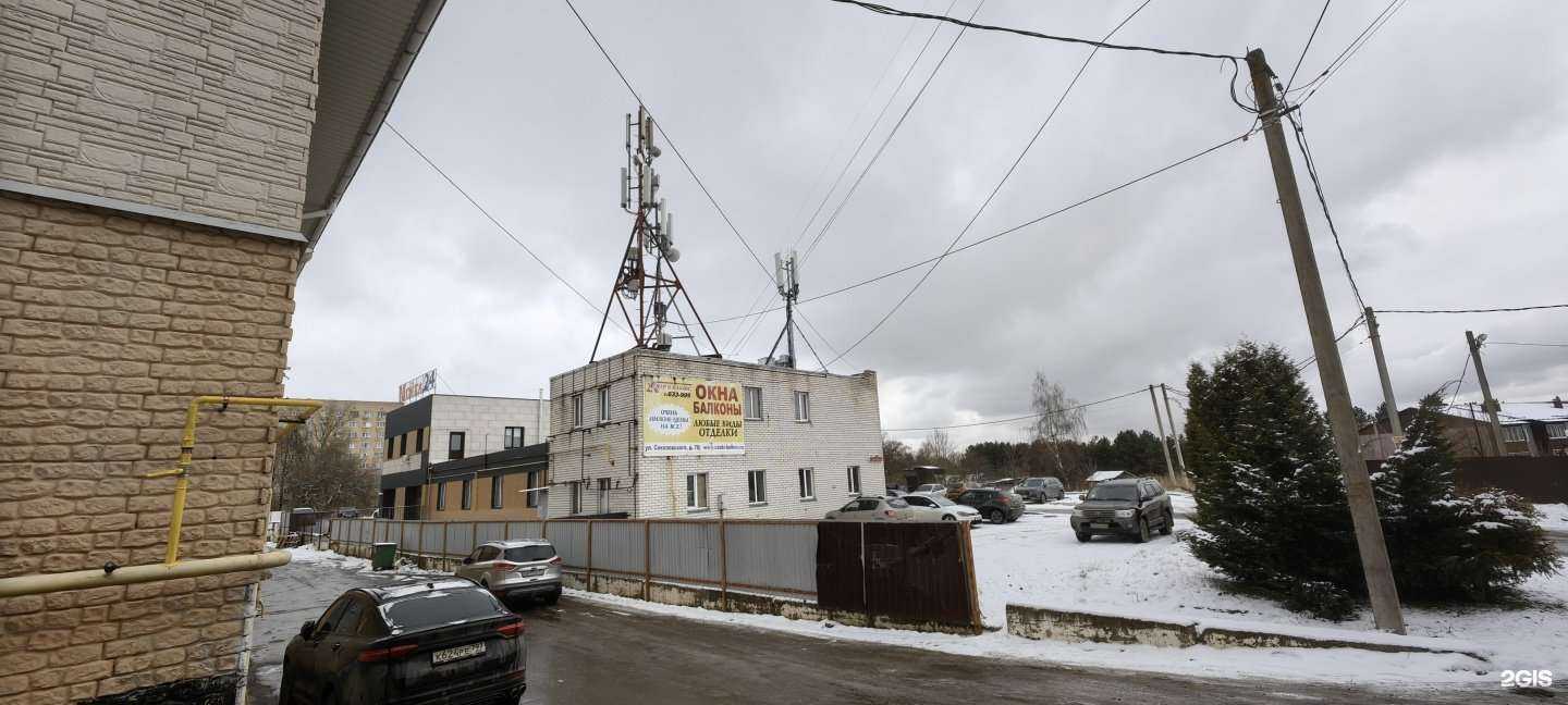 Отзывы на компанию МТК-67 в г. Смоленск c фото