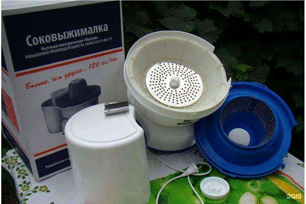 Отзывы на компанию Фермер-опт в Чебоксарах c фото