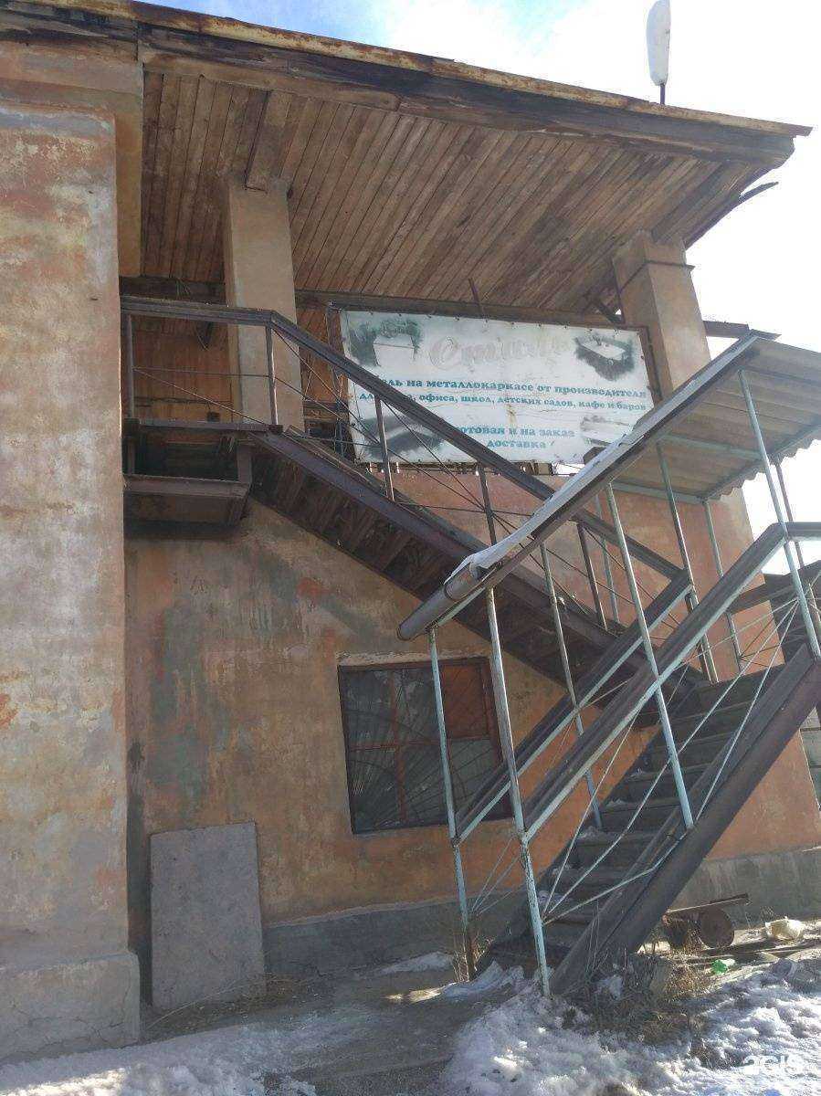 Отзывы на компанию Стиль в г. Ангарск c фото