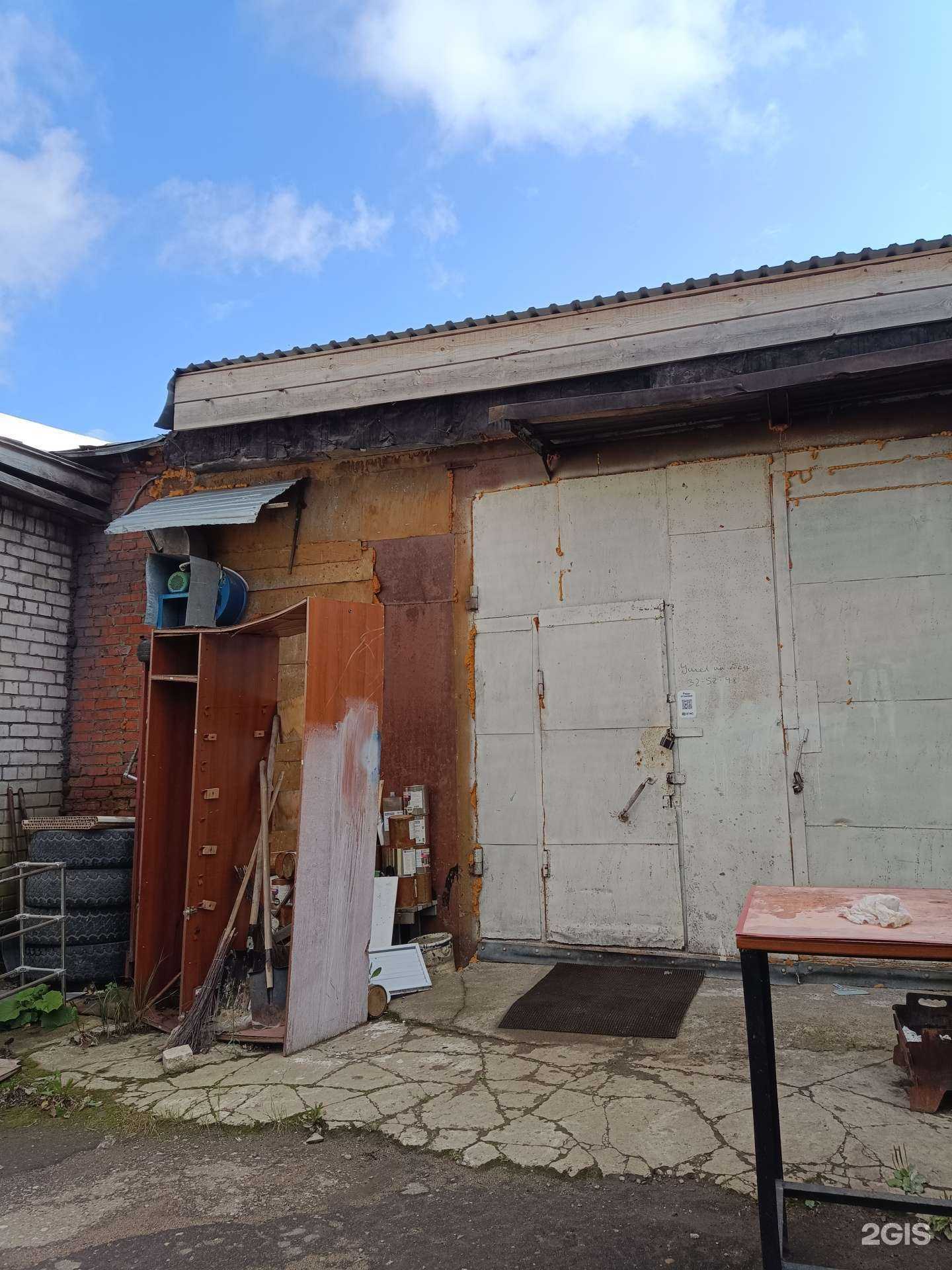 Отзывы на компанию Герметик в Йошкар-Оле c фото