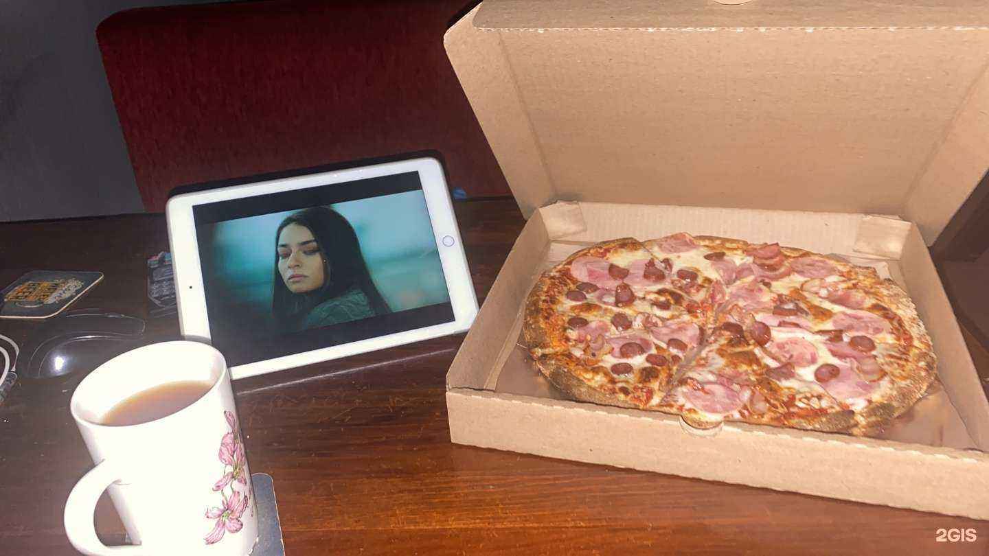 Отзывы на компанию Пивмаг в Алапаевске c фото