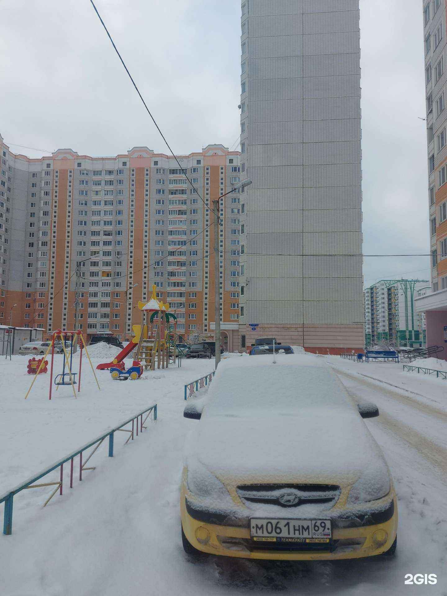 Отзывы на компанию Мамина радость в Твери c фото - фотография 2 из 2