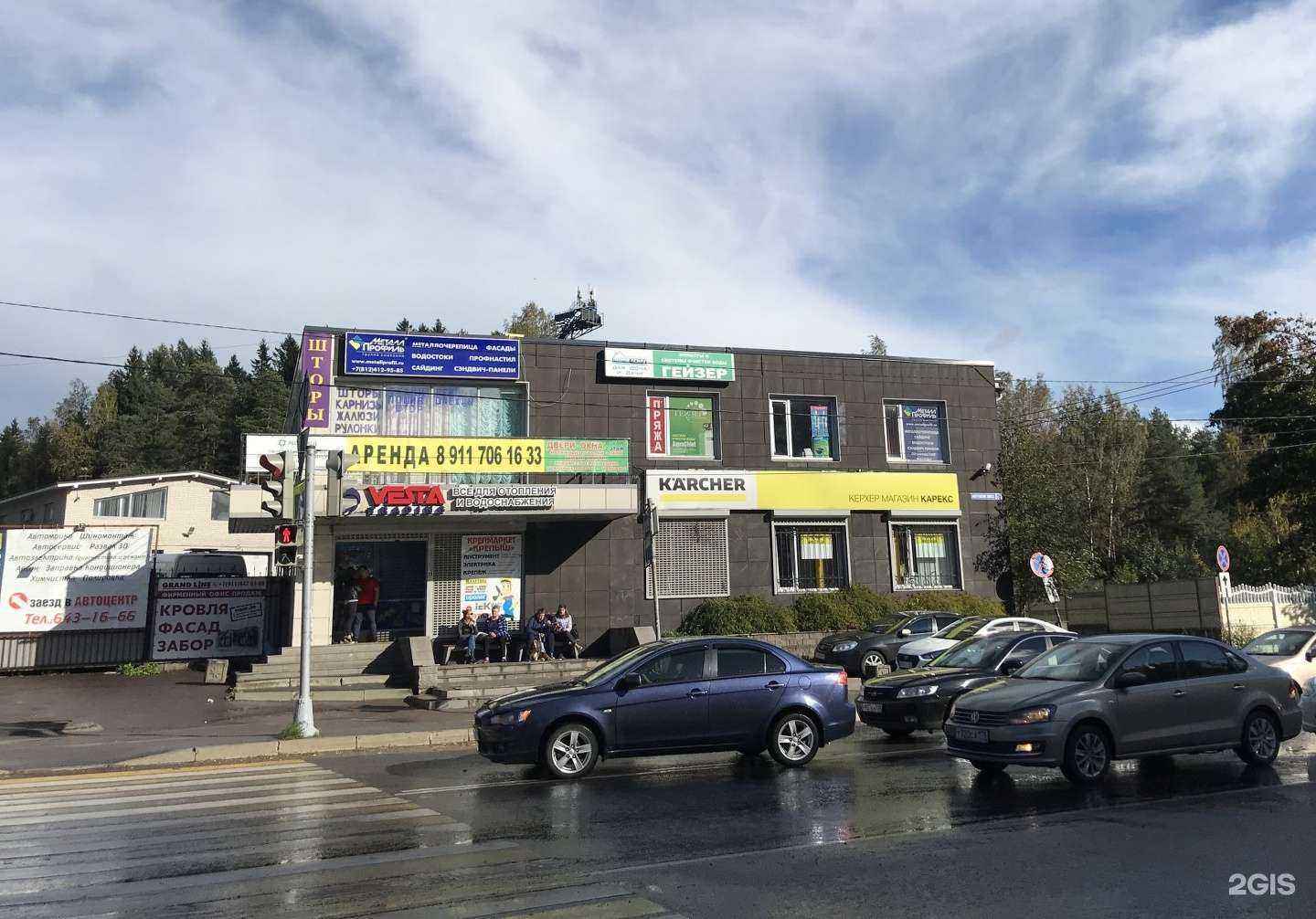 Отзывы на компанию Карекс в Всеволожске c фото - фотография 2 из 2