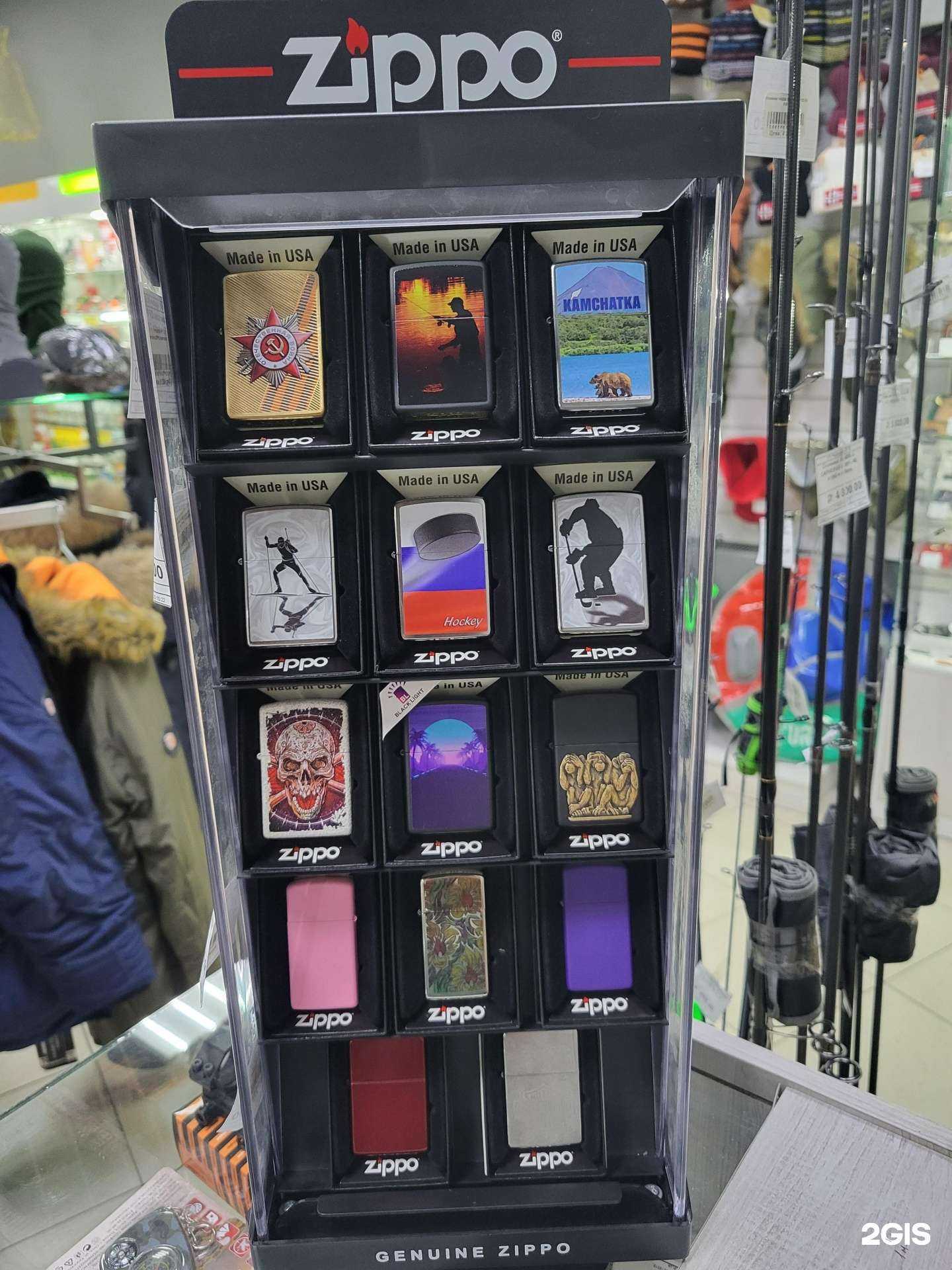 Отзывы на компанию Зверобой в г. Улан-Удэ c фото