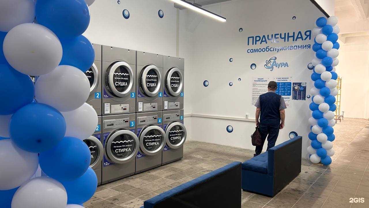 Отзывы на компанию Аура в г. Йошкар-Ола c фото