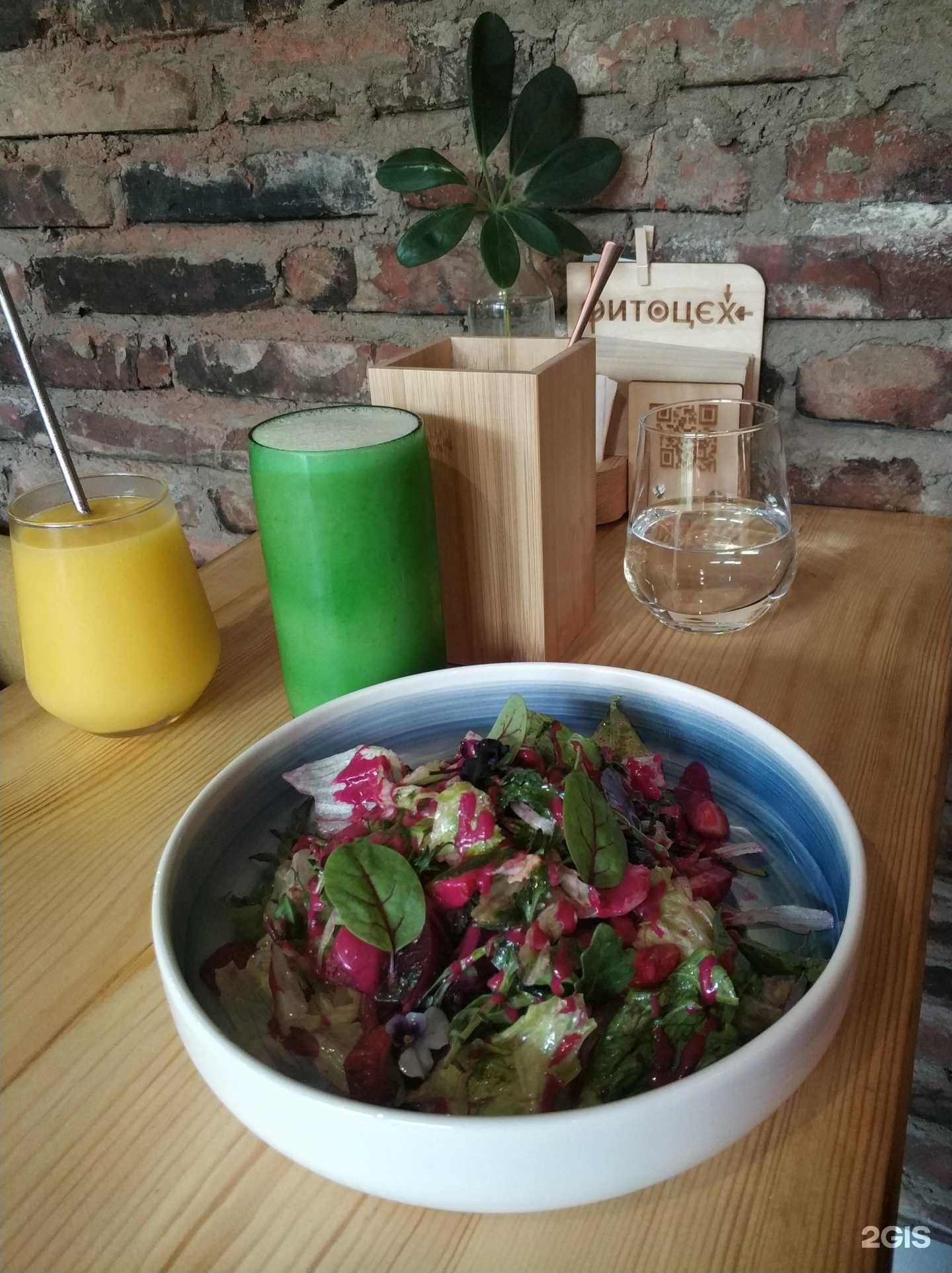 Отзывы на компанию ФитоЦех в г. Иркутск c фото