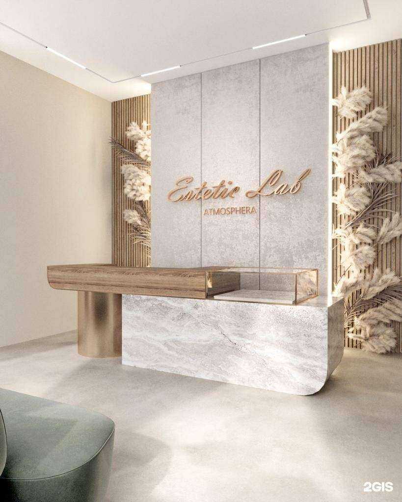 Отзывы на компанию Estetic Lab в г. Махачкала c фото