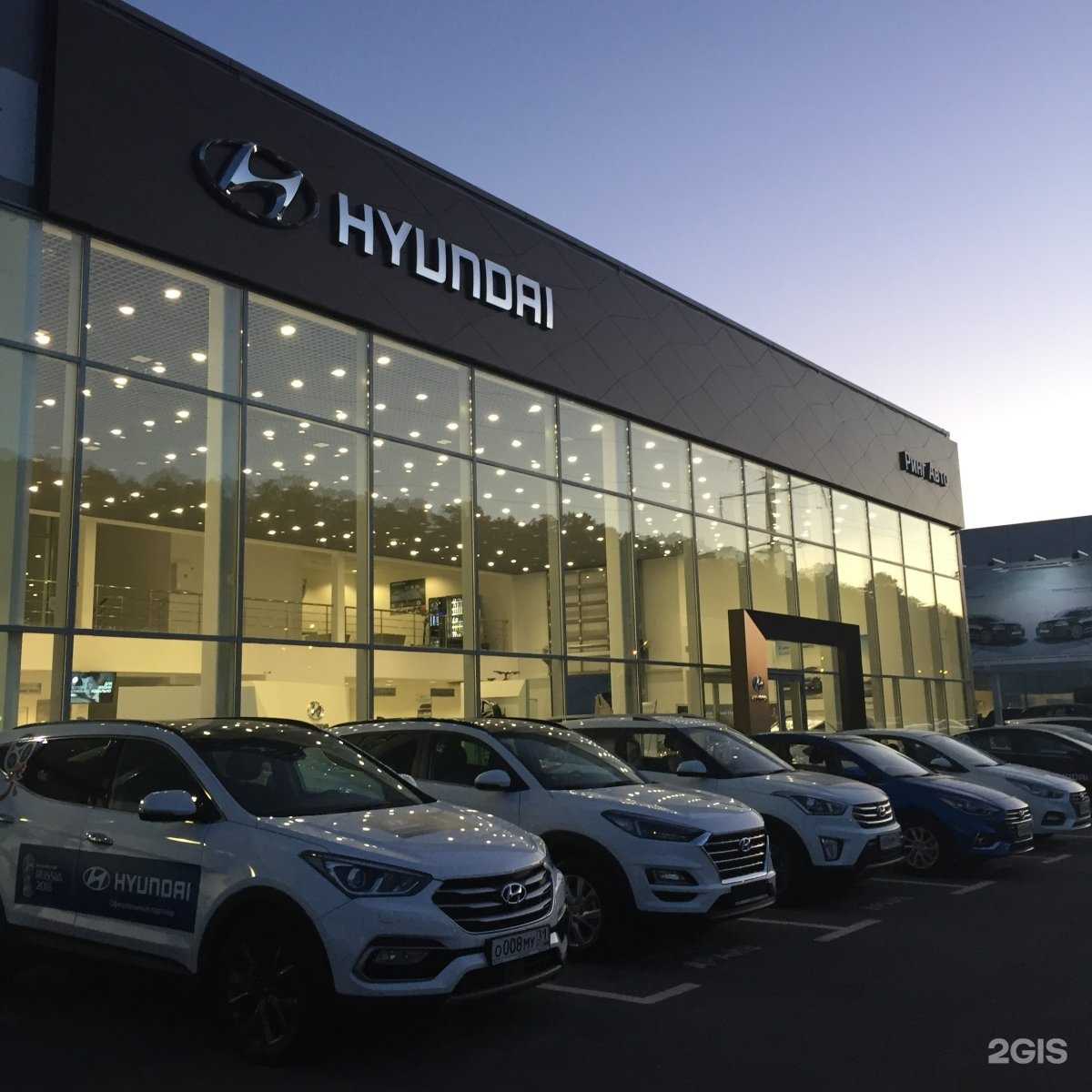 Отзывы на компанию Ринг Авто Белгород в г. Белгород c фото