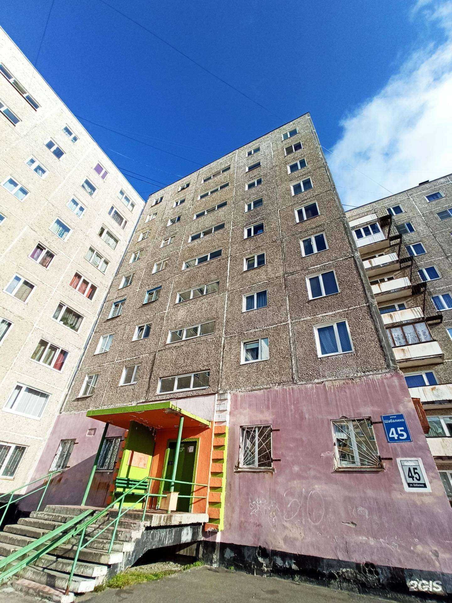 Отзывы на компанию Мурманская областная станция по борьбе с болезнями животных в Мурманске c фото - фотография 2 из 2