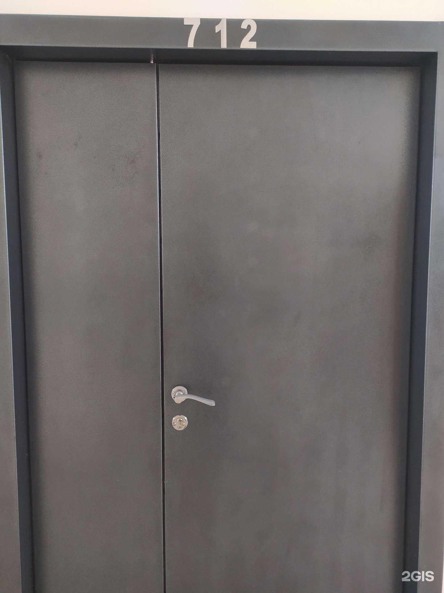 Отзывы на компанию Металлоторг в Новосибирске c фото