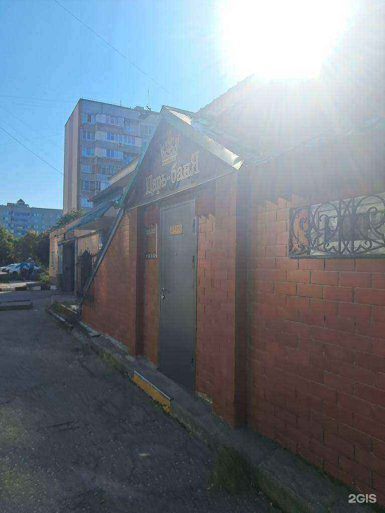 Отзывы на компанию Компания по ремонтно-отделочным работам в Тольятти c фото