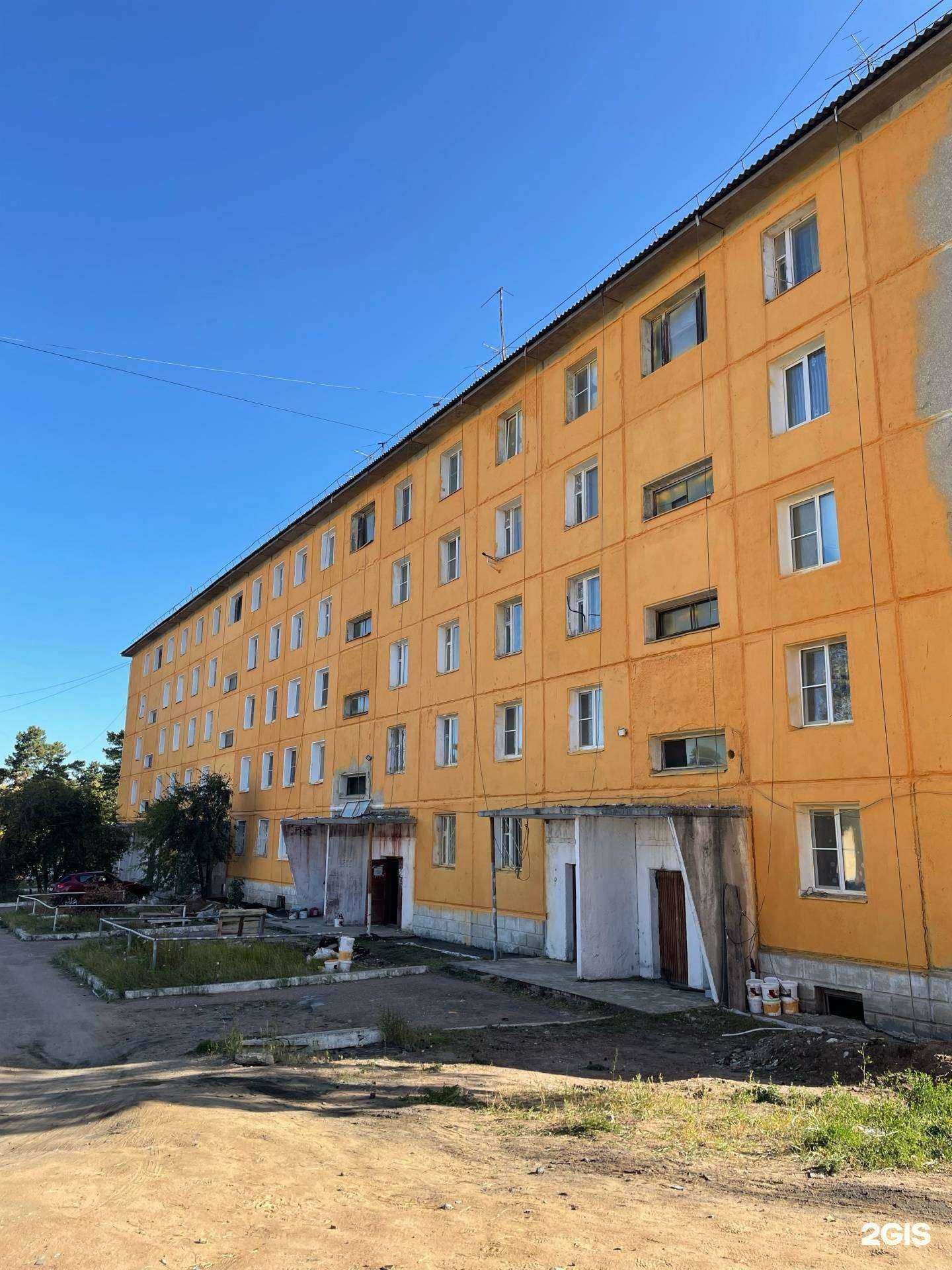 Отзывы на компанию Адвокат Костромина Людмила Валерьевна в Улан-Удэ c фото - фотография 2 из 2