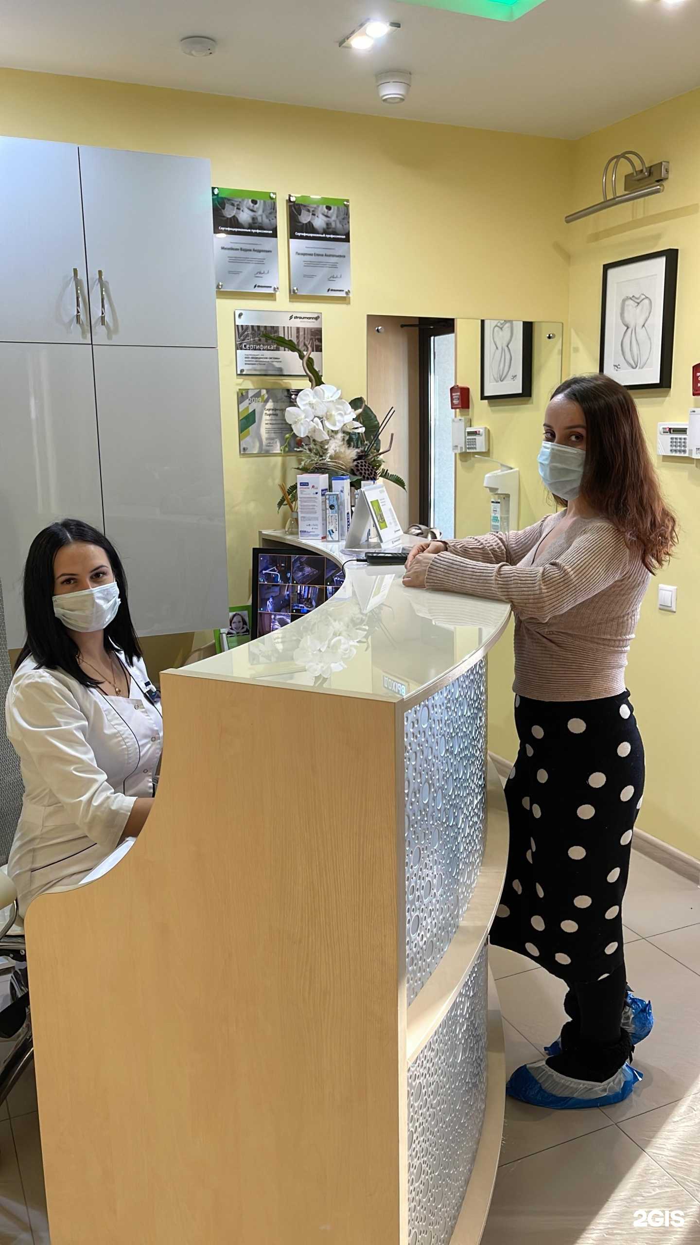 Отзывы на компанию Медицинские системы в г. Нижневартовск c фото