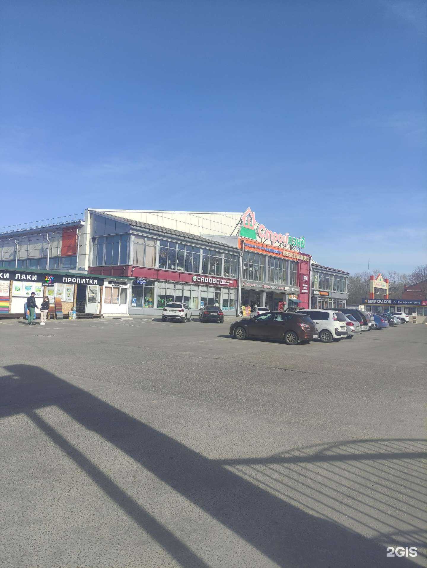 Отзывы на компанию Галерея Декора в г. Коломна c фото