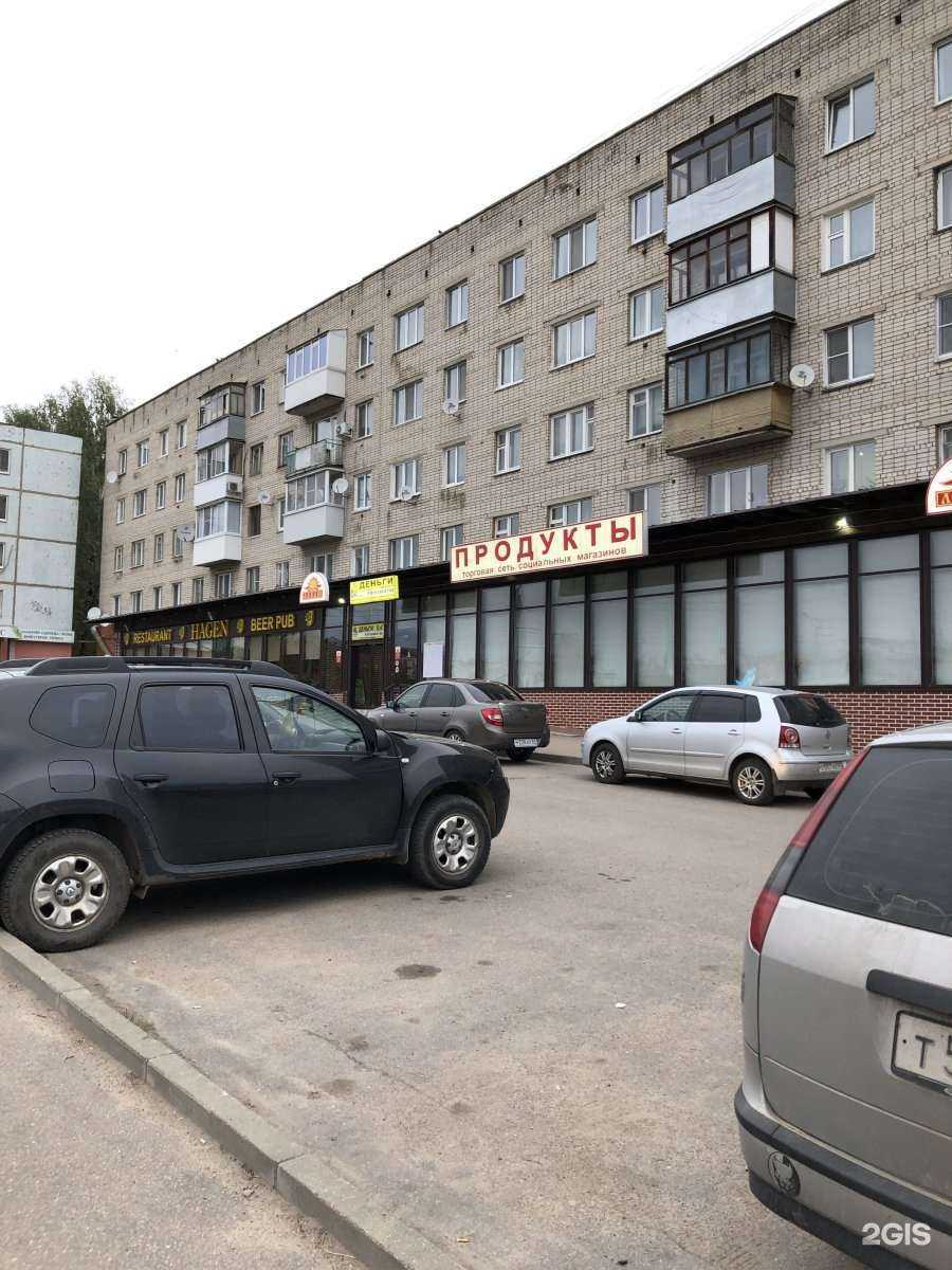 Отзывы на компанию VAGon67 в Смоленске c фото - фотография 2 из 2