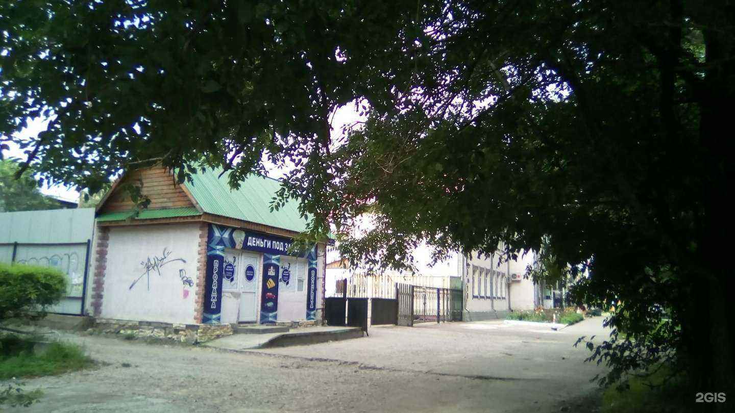 Отзывы на компанию Магазин-бар свежего разливного пива в Уссурийске c фото