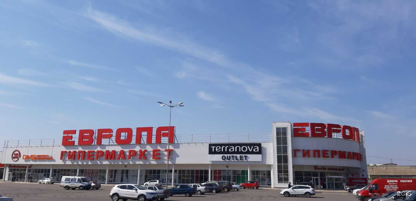 Отзывы на компанию Kinoroom в г. Орёл c фото