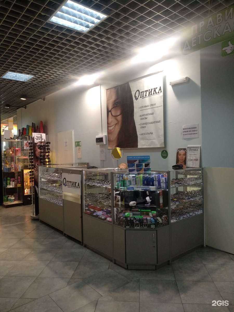 Отзывы на компанию Магазин оптики в г. Калининград c фото